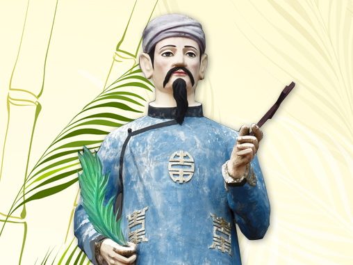 88---phero-dinh-van-thuan